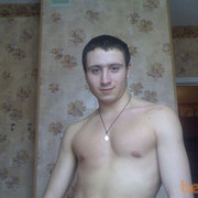  ,   Vasile, 33 ,   ,   , c 