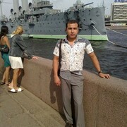 ���������� ���������, ���� ������� ����, 37 ���, ������������ ��� ������, ����� � ���������, c�������� ���������