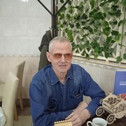 ���������� ����, ������� ������, 65