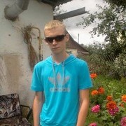 ���������� �������, ���� ������� �����, 31 ���, ������������ ��� ������, ����� � ���������, c�������� ���������