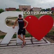 ���������� �����, ���� ������� ����, 40 ���, ������������ ��� ������, ����� � ���������, c�������� ���������