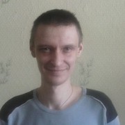 ���������� �����, ���� ������� �����, 44 ����, ������������ ��� ������