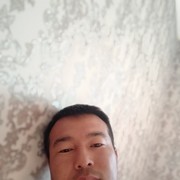  ,   , 32 ,   ,   , c 