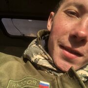 ���������� ������, ���� ����� ������, 20 ���, ������������ ��� ������, ����� � ���������