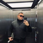 ���������� ������, ���� ������� ������, 41 ���, ������������ ��� ����� � ���������, c�������� ���������