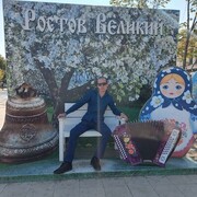 ���������� �������, ���� ������� ����, 45 ���, ������������ ��� ������, ����� � ���������