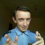  ,   89538002803, 47 ,     , c 
