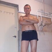 ���������� �����, ���� ������� ������, 42 ����, ������������ ��� ������, ����� � ���������