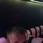 ���������� �����������, ���� ������� ����, 43 ����, ������������ ��� ������, ����� � ���������, c�������� ���������