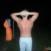 ���������� �����, ���� ������� �������, 30 ���, ������������ ��� ������