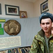 ���������� �����, ���� ����� �����, 22 ����, ������������ 