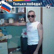  ,   , 57 ,   , 