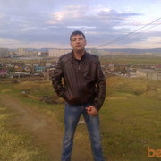 ���������� ����, ���� ������� �����, 39 ���, ������������ ��� ������, ����� � ���������, c�������� ���������