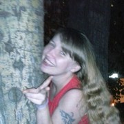 ���������� �����, ���� ������� �������, 39 ���, ������������ ��� ������, ����� � ���������, c�������� ���������