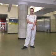 ���������� �����, ���� ������� Vitalik, 43 ����, ������������ ��� ������