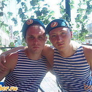 ���������� ������ ��������, ���� ������� �������, 38 ���, ������������ ��� ������