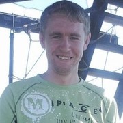 ���������� �������, ���� ������� ��������, 42 ����, ������������ ��� ������