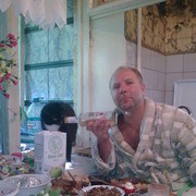  ,   Den, 50 ,   