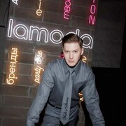 ���������� ���������, ���� ������� ������, 34 ����, ������������ ��� ������, ���������