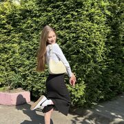  ,   Anastasia, 20 ,   ,   