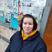  ,   , 21 ,   