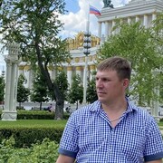 ���������� ������, ���� ������� �������, 42 ����, ������������ ��� ������, ����� � ���������, c�������� ���������, ���������