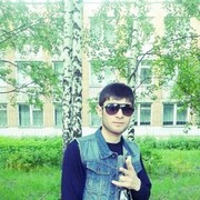  ,   , 32 ,   