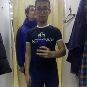 ���������� �����������, ���� ������� Nurik, 30 ���, ������������ ��� ������, ����� � ���������, c�������� ���������