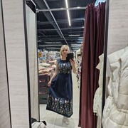 ���������� ��������������, ���� ������� �����, 39 ���, ������������ ��� ������, ����� � ���������