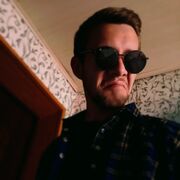 ���������� �����, ���� ������� ��������, 29 ���, ������������ ��� ������, ����� � ���������, c�������� ���������