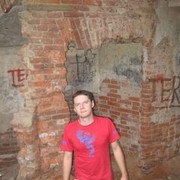 ���������� �����-���������, ���� ������� ����, 44 ����, ������������ ��� ������