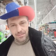 ���������� ������, ���� ������� Alexander, 46 ���, ������������ ��� ������, ����� � ���������