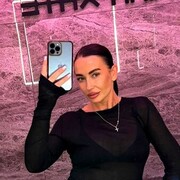 ���������� ����������, �����