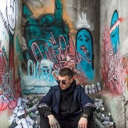 ���������� �����, ���� ������� Pasha, 32 ����, ������������ ��� ������, ����� � ���������, c�������� ���������