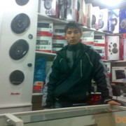 ���������� �������, ���� ������� Ulugbek, 38 ���, ������������ ��� ������, ����� � ���������, c�������� ���������, ���������