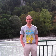 ���������� ������, ���� ������� �����, 44 ����, ������������ ��� ������, ����� � ���������, c�������� ���������