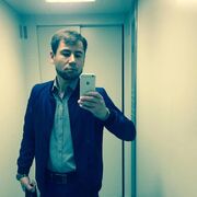 ���������� ������, ���� ������� ������, 38 ���, ������������ ��� ������, ����� � ���������