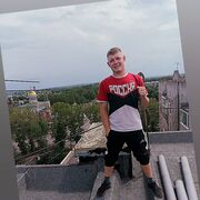 ���������� ������, ���� ����� Oleg, 25 ���, ������������ ��� ������, ����� � ���������