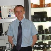 ���������� �����, ���� ������� ��������, 48 ���, ������������ ��� ����� � ���������, c�������� ���������