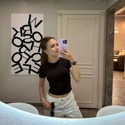 ���������� ������-��-����, ���