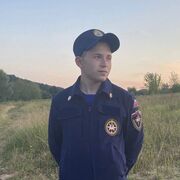 ���������� ������, ���� ����� ������, 25 ���, ������������ ��� ������, ����� � ���������