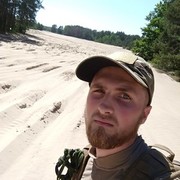 ���������� ��������, ���� ������� �������, 32 ����, ������������ ��� ������