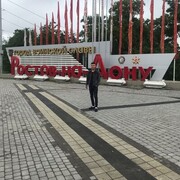  ,    , 29 ,   ,   , c , 