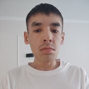 ���������� ������, ���� ������� ����, 29 ���, ������������ ��� ����� � ���������, c�������� ���������, ���������