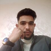  El Jadida,  Mcm, 28