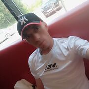 ���������� �����������, ���� ������� �������, 38 ���, ������������ ��� c�������� ���������, ���������