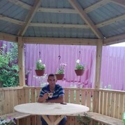 ���������� ����, ���� ������� �������, 44 ����, ������������ ��� ������, ����� � ���������, c�������� ���������