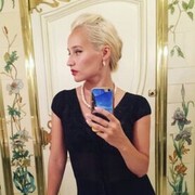 ���������� ������, ���� ������� �����, 27 ���, ������������ ��� ������, ����� � ���������