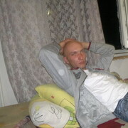 ���������� ��������, ���� ������� Gera marales, 41 ���, ������������ ��� ������, ����� � ���������, c�������� ���������