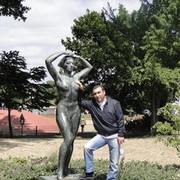 ���������� ����, ���� ������� �������, 53 ����, ������������ ��� ������